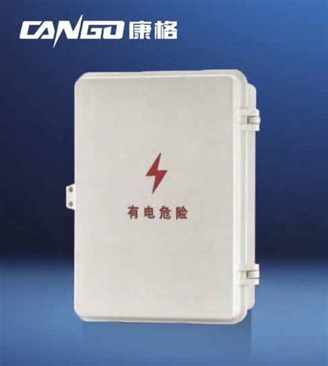 high quality china ty-fjx-1d mounted distribution box|Electric Distribution Box .